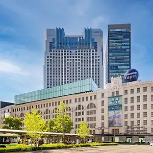 Отель Swissotel Nankai *****