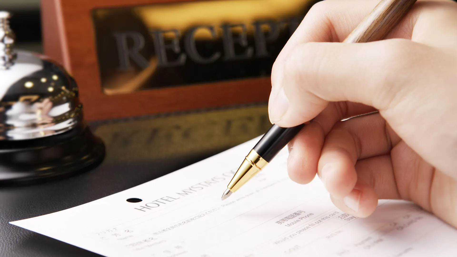 فندق Mystays Premier Akasaka طوكيو 4*,  اليابان