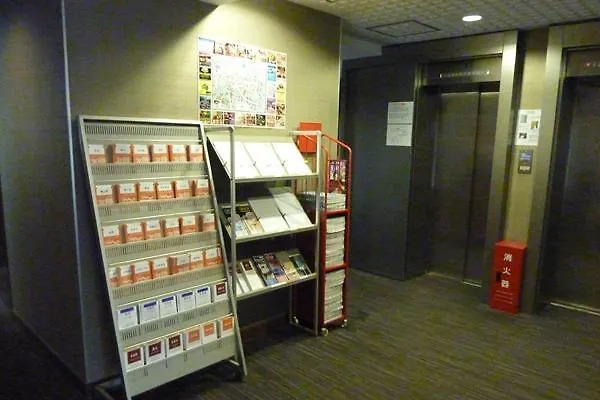 Hotel Mystays Premier Akasaka Tokyo