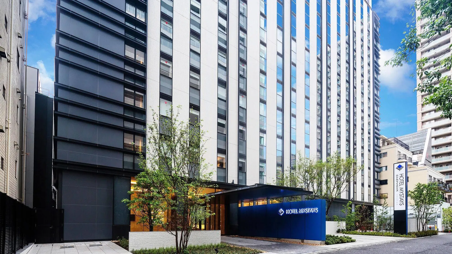 ****  Hotel Mystays Premier Akasaka Tokyo Japan