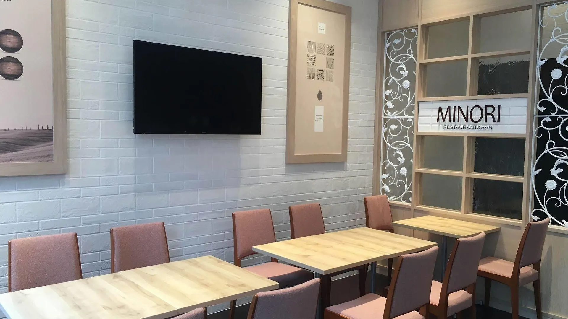 Hotel Mystays Premier Akasaka Tokyo