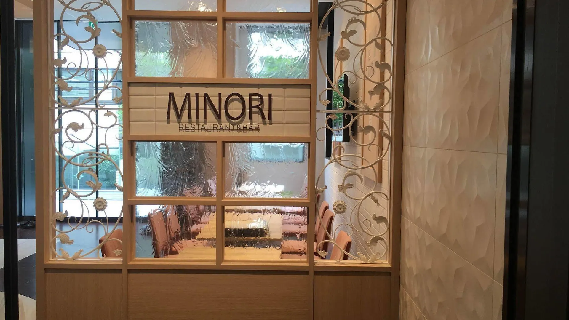 Hotel Mystays Premier Akasaka Токио